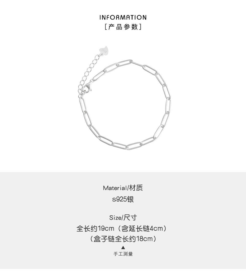 C廠-素鏈925純銀手鍊女ins冷淡風氣質簡約百搭韓國學生個性潮網紅手飾「SL-146」24.12-3