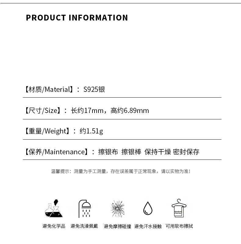 D廠-S925純銀藍花鋯石耳環獨特設計甜美森系小眾養耳飾「YC8438E_1」24.12-1