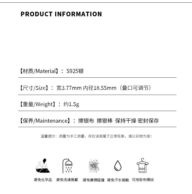 D廠-S925純銀羽毛鑲鑽戒指獨特氣質文藝簡約清新開口戒手飾批發「YC3138R_1」25.03-1