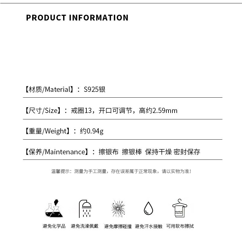 D廠-S925純銀小清新小魚戒指復古ins風百搭可愛小眾開口戒指批發「YC3673R_1」24.11-3