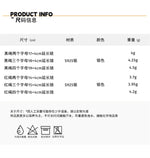 C廠-925純銀字母情侶手鍊簡約小眾設計感本命年編織紅繩手飾送禮手鍊「SL-289」23.08-4 - 安蘋飾品批發