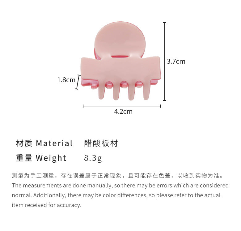 E廠-韓系醋酸抓夾少女後腦勺鯊魚髮夾中號馬尾小眾半扎髮高級感髮飾品「25164」24.04-1