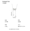 D廠-S999足銀蝴蝶結流蘇項鍊氣質女生小清新獨特設計款鎖骨鏈批發「YC3218N」24.07-3