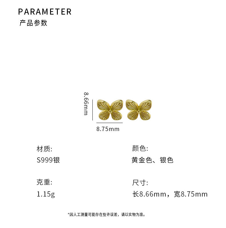 D廠-S999足銀四葉花耳環輕奢感小眾高級氣質復古冷淡風耳飾「YC10313E」24.07-4