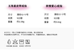 C廠-925純銀愛心五角星戒指女輕奢精緻時尚小眾皮帶扣星星食指戒新品「JZ-0514」24.03-1 - 安蘋飾品批發