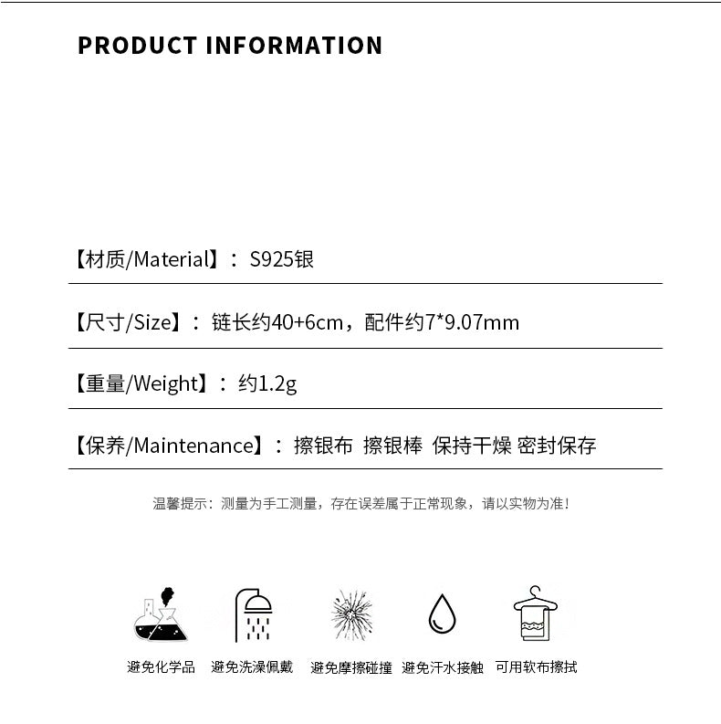 D廠-S925純銀簡約滿鑽蝴蝶結項鍊女輕奢高級設計感百搭鎖骨鏈「YC3780N」24.04-4