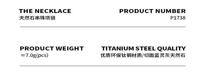 B廠-法式巴洛克復古藍靈灰天然石圓珠串珠手工項鍊百搭個性氣質鎖骨鏈「P1738」23.10-4 - 安蘋飾品批發