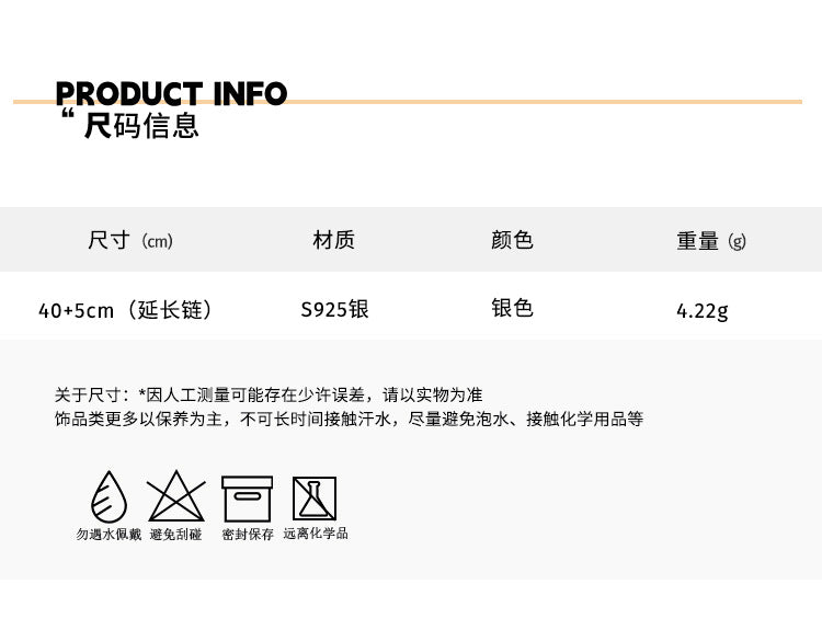 C廠-法式天然淡水珍珠項鍊輕奢精緻純銀愛心鎖骨鏈小眾高級感頸鏈「EH-940」24.04-1