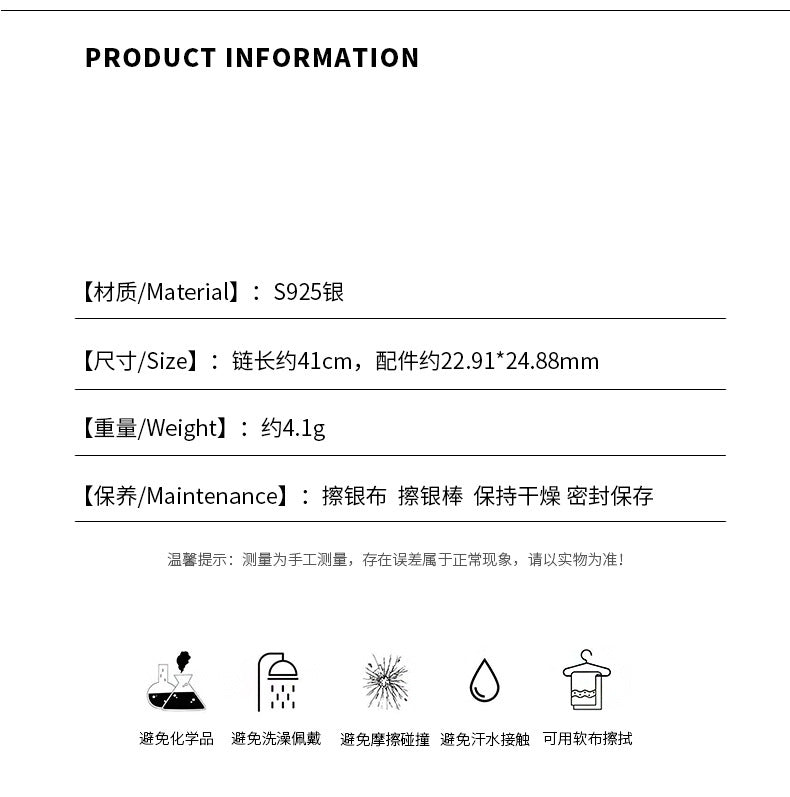 D廠-S925純銀蝴蝶結項鍊公主簡約可愛甜美時尚禮物鎖骨鍊批發「YC3963N」24.08-2