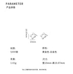 D廠-S999足銀簡約鏤空豆豆耳環耳骨釘小巧簡約養耳洞學生耳飾「YC6485E」24.07-1