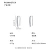 D廠-S999足銀鑲鑽耳鉤精緻簡約小眾氣質冷淡風極簡養耳洞耳飾「YC2622E_1」24.11-4