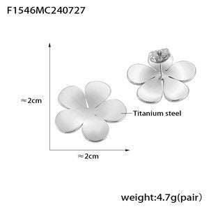 B廠-歐美流行不鏽鋼鍍真金誇張花朵耳環女時尚輕奢小花耳釘組合「F133」24.12-4