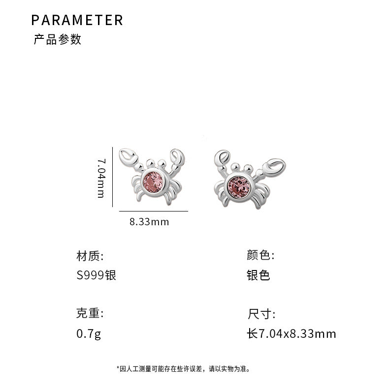 D廠-S999足銀可愛螃蟹女個性創意搞怪小眾設計小巧通勤耳飾「YC2408E_1」25.01-1