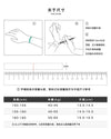 C廠-925純銀字母情侶手鍊簡約小眾設計感本命年編織紅繩手飾送禮手鍊「SL-289」23.08-4 - 安蘋飾品批發