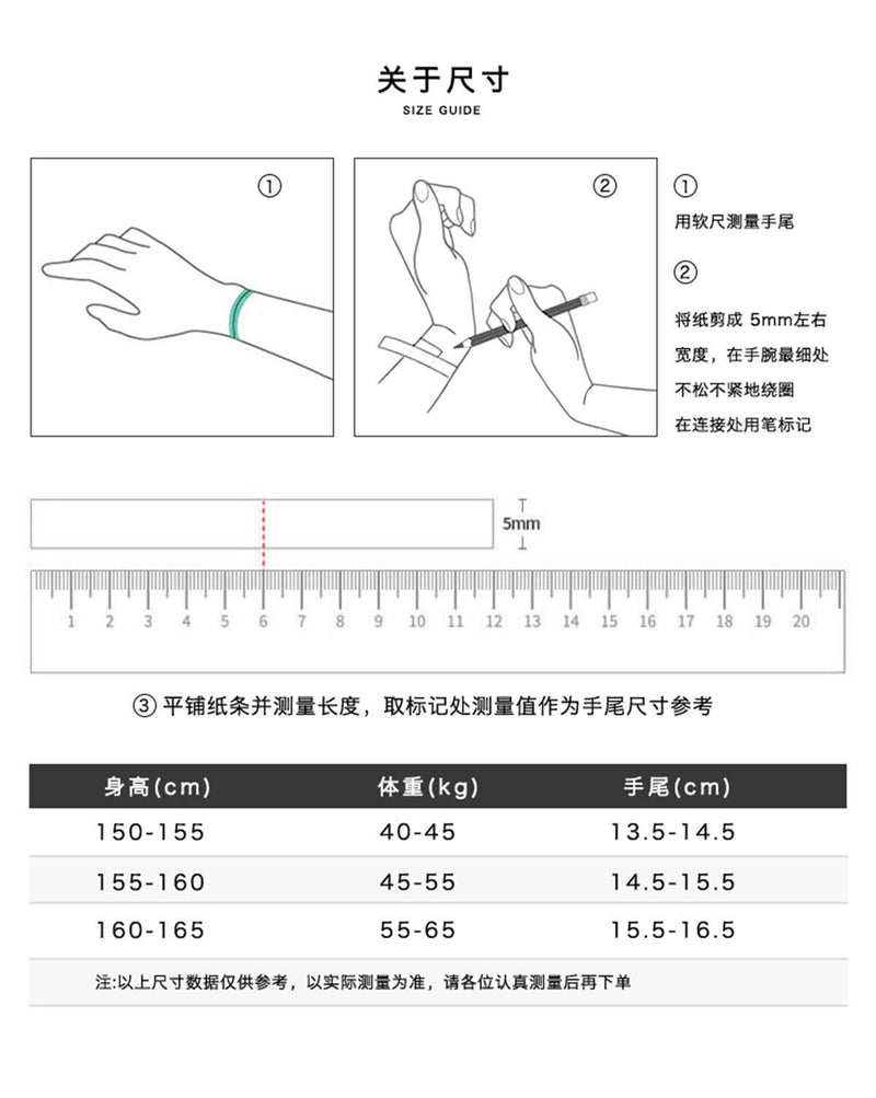 C廠-925純銀字母情侶手鍊簡約小眾設計感本命年編織紅繩手飾送禮手鍊「SL-289」23.08-4 - 安蘋飾品批發