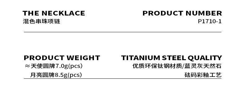 B廠-法式輕奢個性藍靈灰天然石手工串珠設計星空彩釉設計感吊墜項鍊女「P1710-1」23.09-5 - 安蘋飾品批發