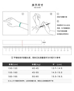 C廠-925純銀愛心手鍊女輕奢精緻個性高級感冷淡碎銀子幾兩新款手飾「SL-313」23.10-3 - 安蘋飾品批發