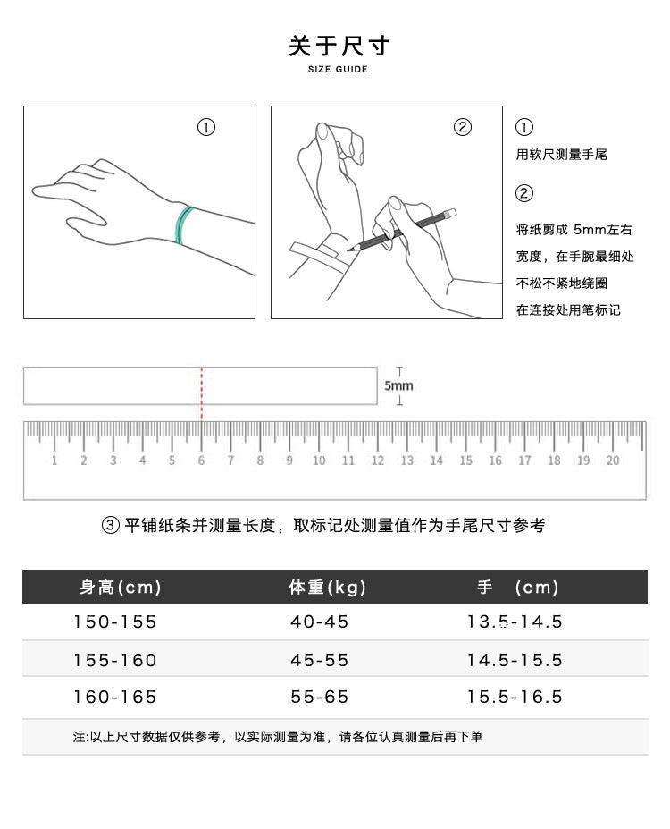 C廠-925純銀愛心手鍊女輕奢精緻個性高級感冷淡碎銀子幾兩新款手飾「SL-313」23.10-3 - 安蘋飾品批發