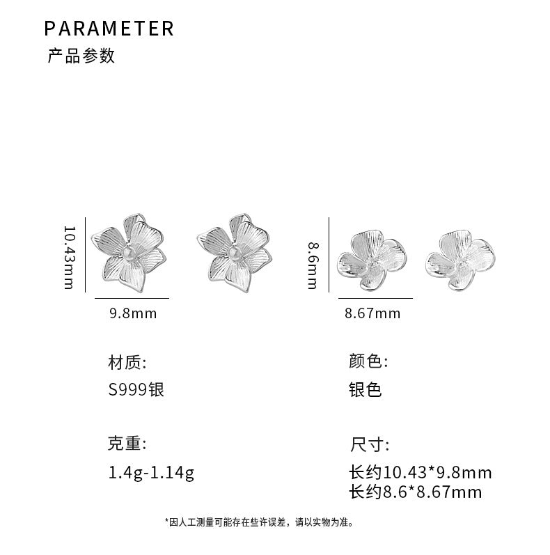 D廠-S999足銀韓版花瓣花朵耳環女精緻秋冬甜美清新養耳洞耳飾批發「YC10039E_1 YC10165E_1」24.11-2