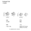 D廠-S999足銀韓版花瓣花朵耳環女精緻秋冬甜美清新養耳洞耳飾批發「YC10039E_1 YC10165E_1」24.11-2