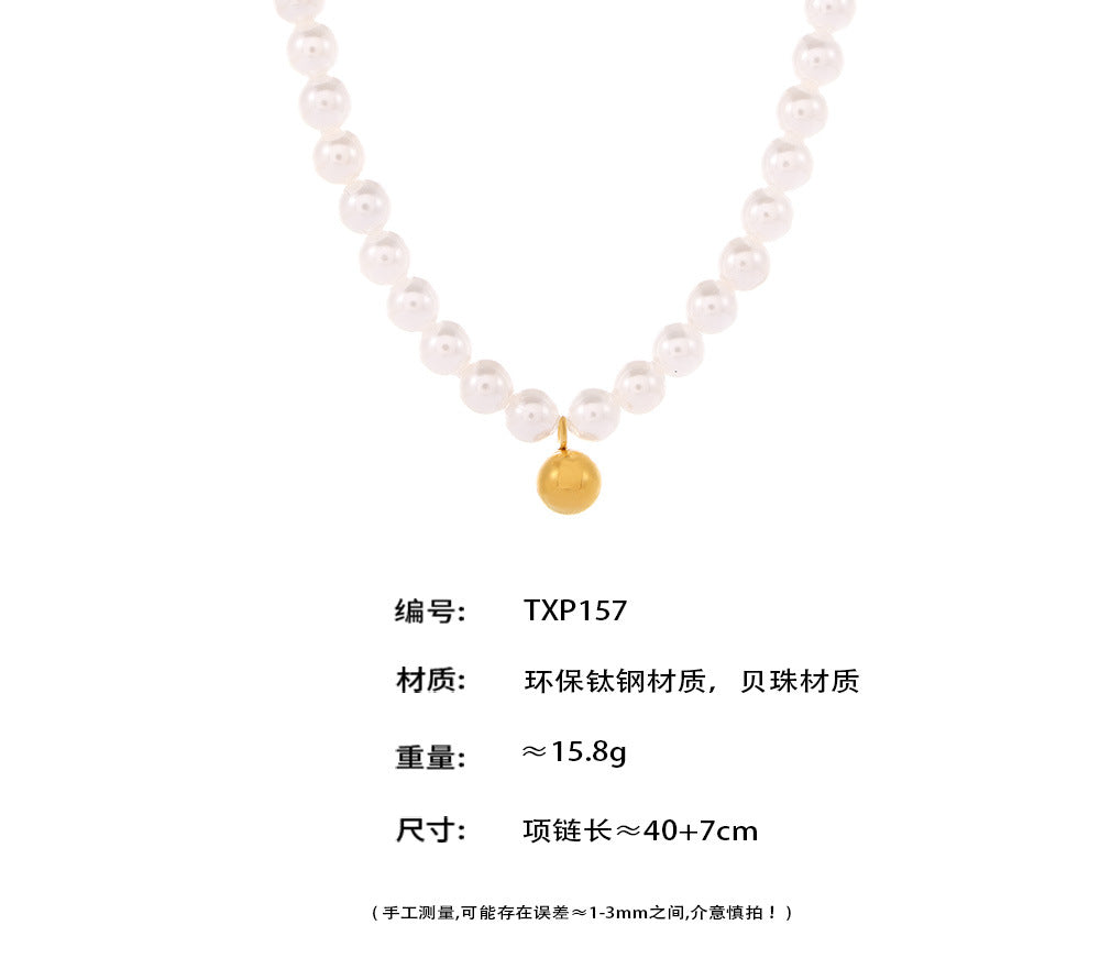 B廠-巴洛克貝珠項鍊手鍊女輕奢小圓球鈦鋼吊墜choker甜美套裝「TXP157-TXE157」24.10-3