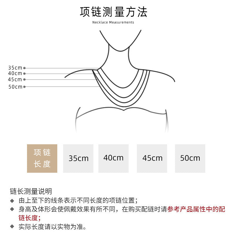 B廠-韓國新款金色愛心串珠輕奢鎖骨鏈女ins設計感鈦鋼鍍18k金項鍊飾品「P039-E039」24.05-5