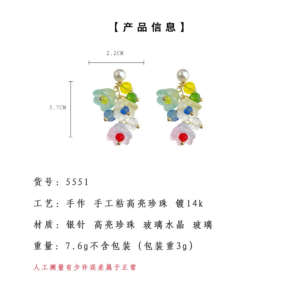 A廠-明星同款鈴蘭花夏日新款原創設計手工玻璃水晶五彩耳環耳飾女「5551」25.02-2