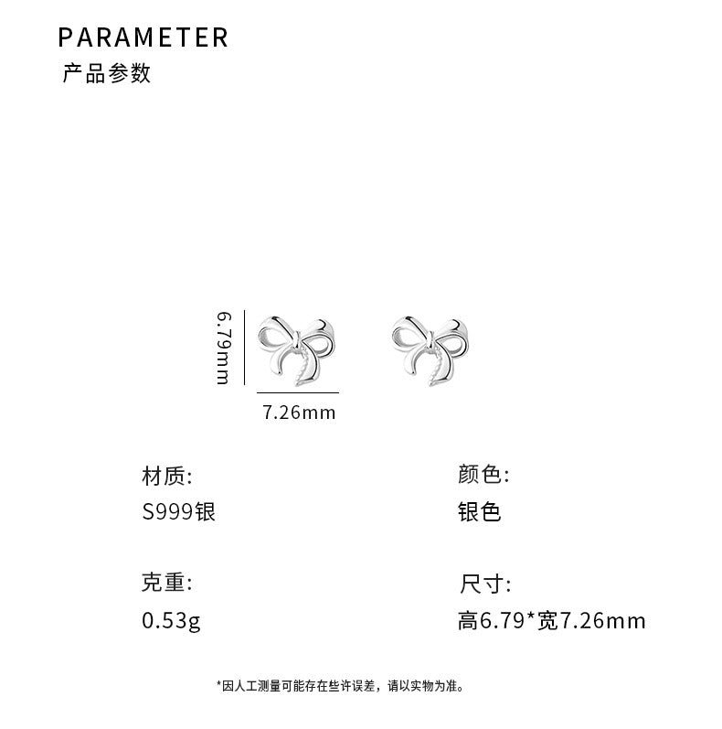 D廠-S999足銀甜美蝴蝶結耳環女溫柔小清新ins風高級優雅耳飾批發「YC2077E_2」24.12-1