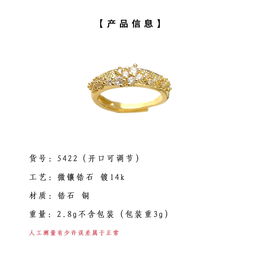 A廠-中古vintage鋯石麥穗開口戒指女小眾百搭指環復古輕奢高級感手飾「5422」25.01-2