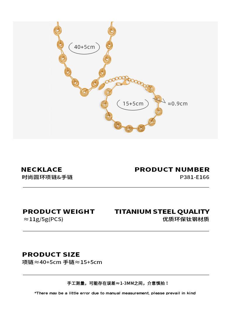 B廠-ins風簡小眾獨特手鍊飾品幾何螺旋圓盤拼接設計項鍊鈦鋼首飾套裝「P381-E166」23.12-2 - 安蘋飾品批發