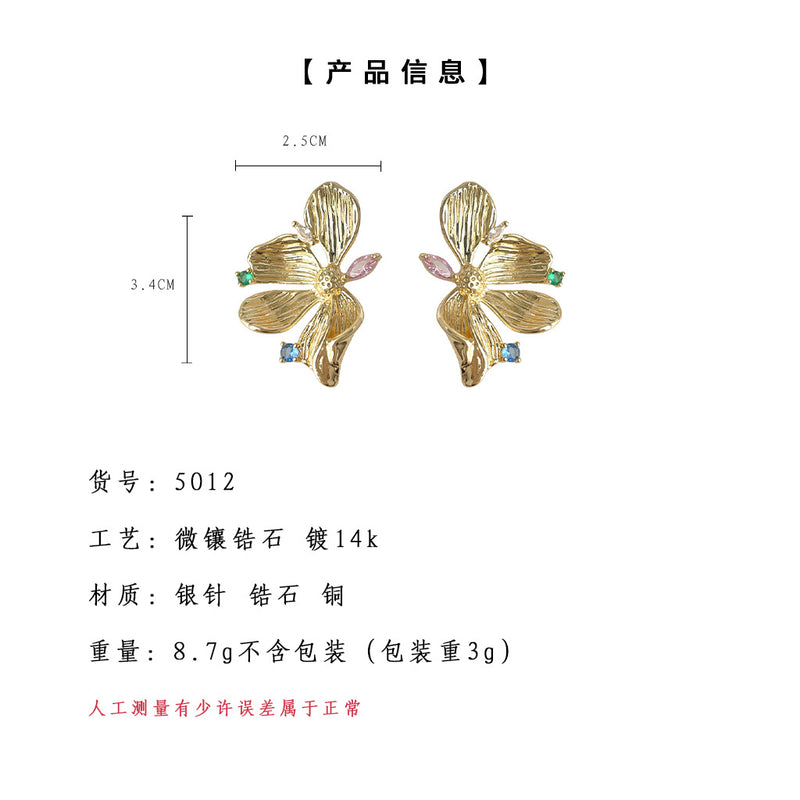 A廠-藝術氣息微鑲鋯石925銀針鍍14K液態花朵金屬感耳飾工廠耳環飾品女「5012-5013」24.10-3