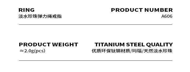 B廠-法式紅瑪瑙切面天然淡水珍珠米珠彈力可調大小手工製作戒指「A606」23.09-5 - 安蘋飾品批發