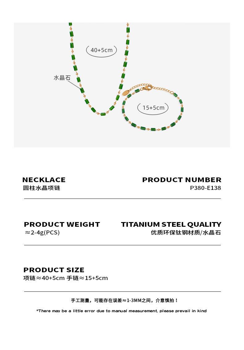 B廠-祖母綠水晶石串珠設計項鍊小眾個性時尚夾珠鏈手鍊鈦鋼首飾套裝女「P380-E138」23.12-4 - 安蘋飾品批發