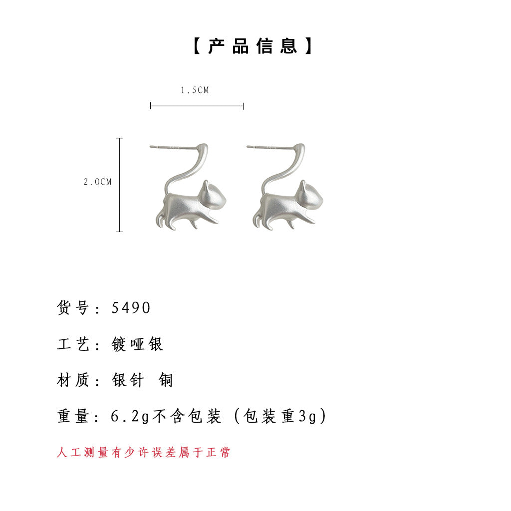 A廠-小眾設計師款個性啞光925銀針小貓咪耳飾工廠ins新款耳環飾品批發「5490」25.02-1