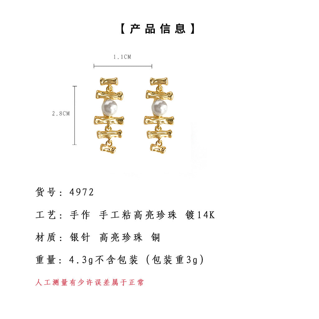 A廠-小眾設計師925銀針鍍14K新中式樹枝造型耳環女長款輕奢風耳環工廠「4972」24.11-1