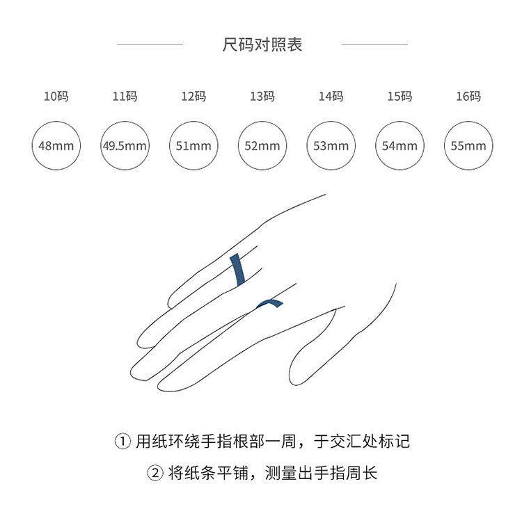 C廠-925純銀鏤空愛心戒指女精緻百搭簡約小眾設計高級感新品食指戒「JZ-0569」24.09-2