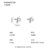 D廠-S999足銀鋯石耳環甜美個性秋冬精緻百搭日常通勤新款耳飾批發「YC3950E」24.12-2