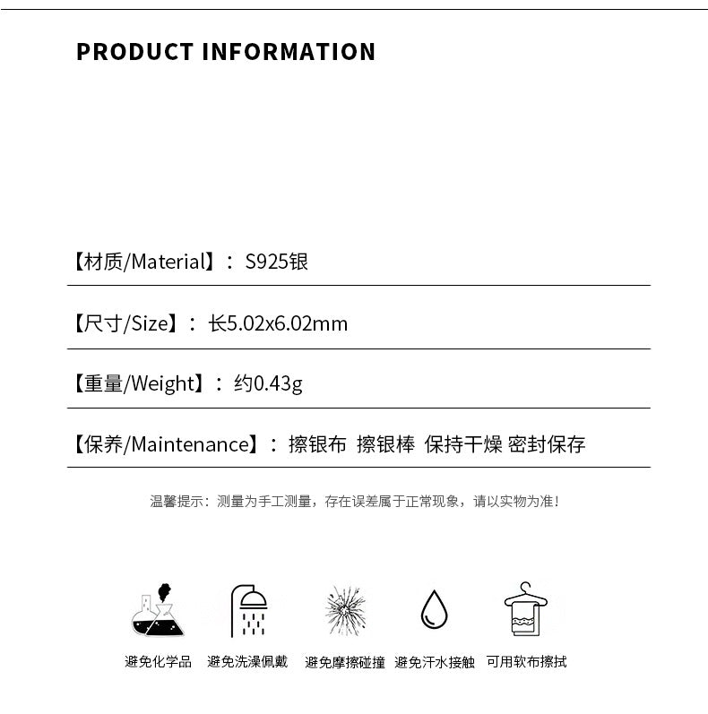 D廠-S925純銀小眾鑲鑽交叉耳環甜美氣質時尚通勤個性清新耳飾「YC10358E」24.07-4