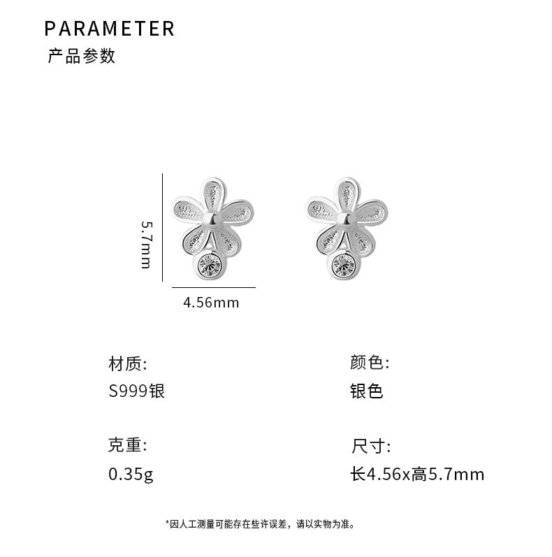 D廠-S999足銀花瓣耳環森系甜美小清新氣質百搭精緻養耳洞耳飾「YC2056E_2」25.03-3