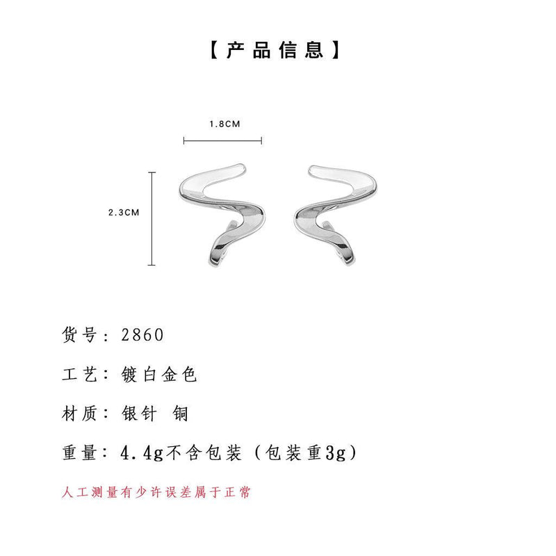 A廠-甜酷冷淡風個性ins線條氣質2023新款耳釘百搭創意異形耳飾女「2860」23.09-2 - 安蘋飾品批發