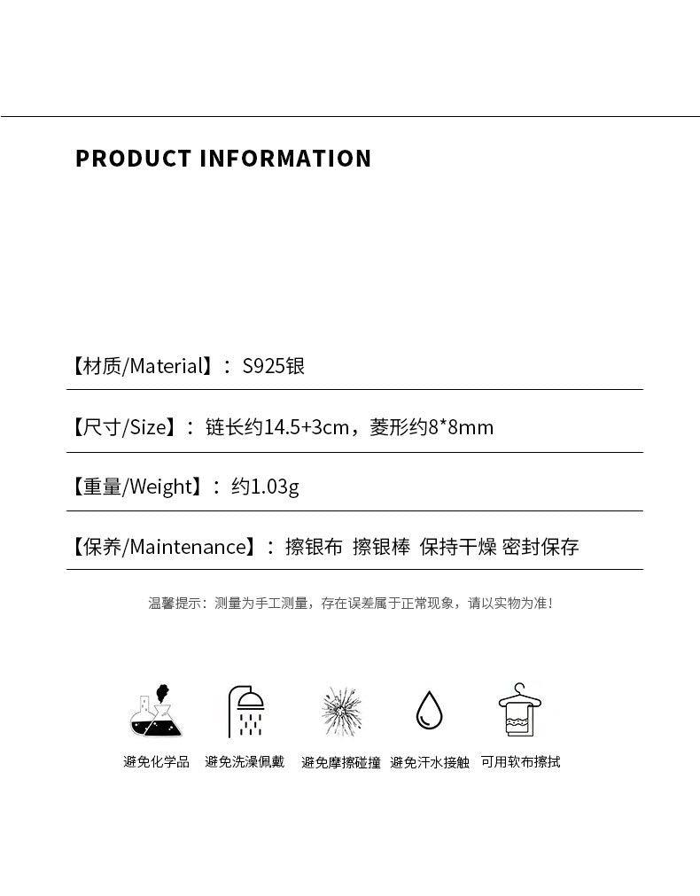 D廠-S925純銀簡約幾何菱形手鍊鏤空方形手飾2023年全新配件女「YC5163SL」23.10-3 - 安蘋飾品批發