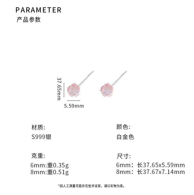 D廠-S999足銀精美幻彩玫瑰耳線女輕奢甜美小眾設計感新款耳飾批發「YC10196E」24.07-3