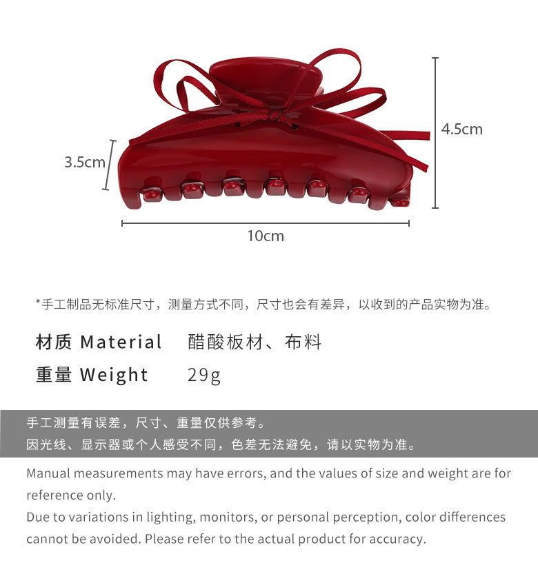 E廠-芭蕾少女蝴蝶結絲帶醋酸抓夾甜美後腦勺盤髮鯊魚夾小眾髮飾女新款「26044」24.09-4