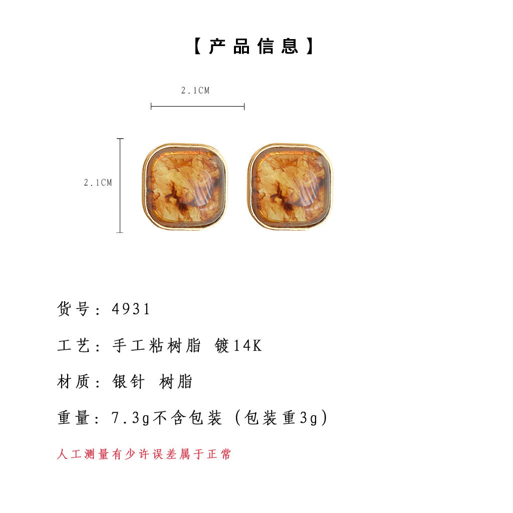 A廠-復古琥珀質感方形樹脂鍍14K秋冬款美拉德風耳環卡色暈染耳飾「4931」24.09-4