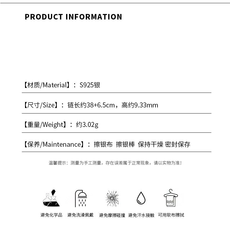 D廠-S925純銀輕奢星月項鍊女個性高級感設計配件新款鎖骨鏈批發「YC3980N」24.11-3