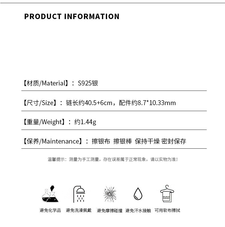 D廠-S925純銀簡約麻花愛心麵包項鍊女日常百搭頸鍊鎖骨鏈春夏款「YC3872N」24.06-1