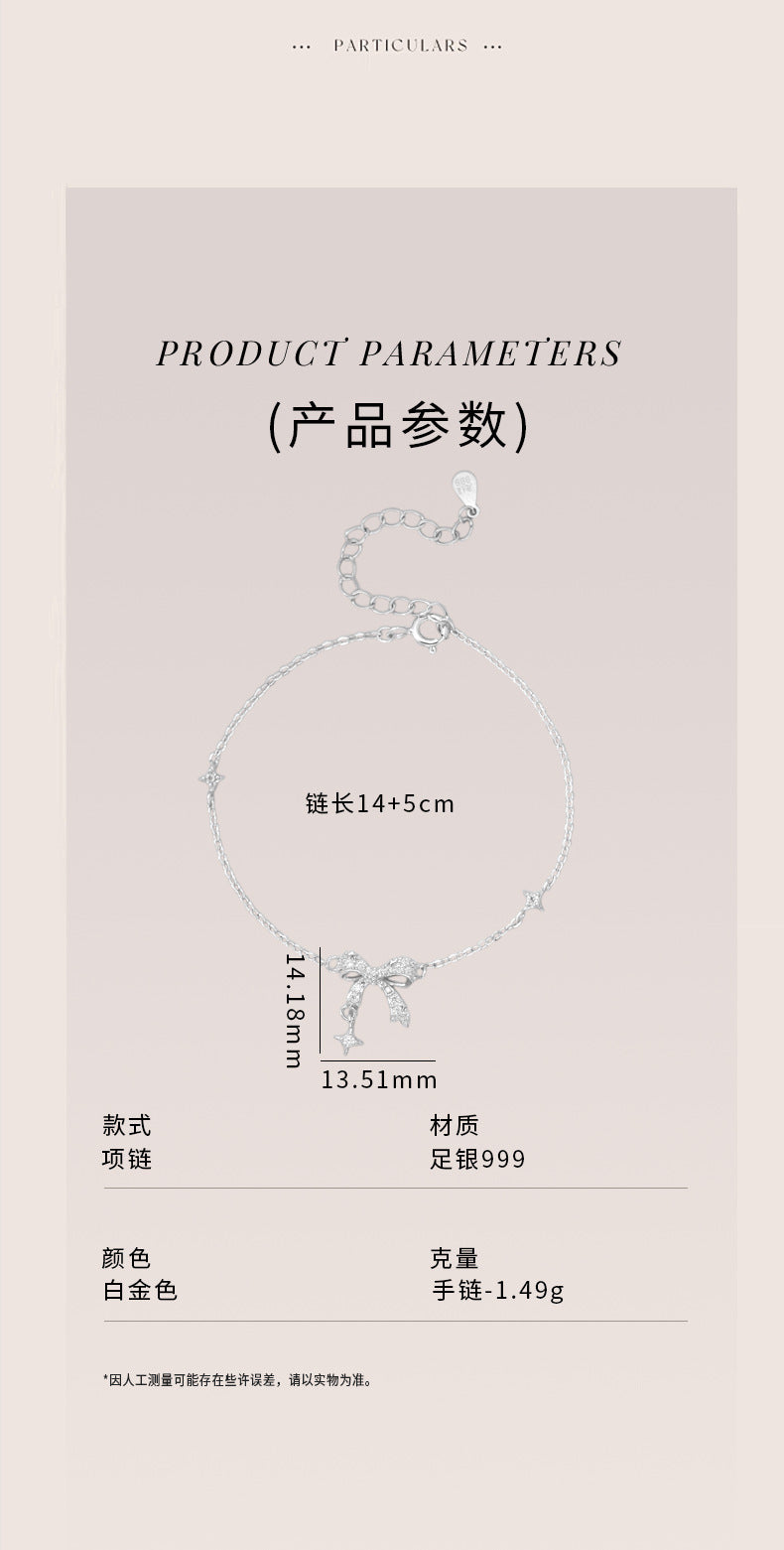 D廠-原創S999足銀甜美風蝴蝶結鋯石項鍊情人節送女友套裝禮物批發「YC2735N_1,YC3058E_2,YC4747SL_1」25.01-1