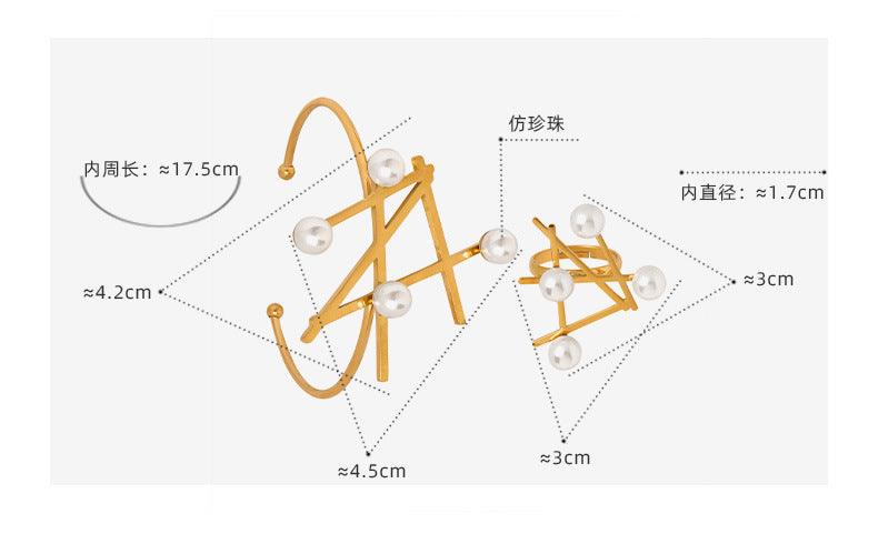 B廠-小眾設計冷淡ins風幾何仿珍珠戒指鈦鋼鍍金時尚個性手鐲首飾套裝「Z205-A103」23.05-1 - 安蘋飾品批發