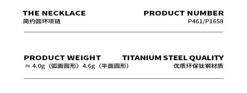 B廠-歐美西太后氣質方形盒子鏈米珠鏈不對稱設計感圓環吊墜鈦鋼項鍊女「P461-P1658」23.09-4 - 安蘋飾品批發