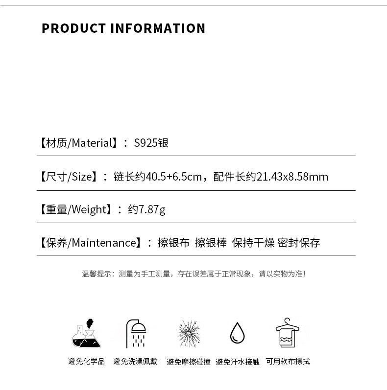 D廠-S925純銀珍珠藍珠項鍊簡約設計感小眾清新甜美風鎖骨鏈批發「YC0249N_2」24.10-3